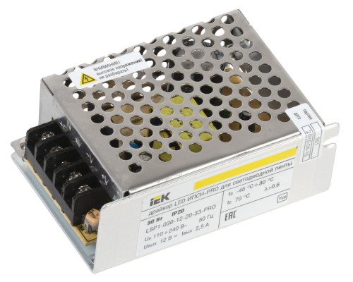 Лента LED Драйвер  30Вт IP20 ИПСН-PRO ИЭК (LSP1-030-12-20-33-PRO)