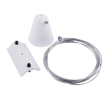 Комплект для подвеса 60 мм, белый Track accessories Arte Lamp