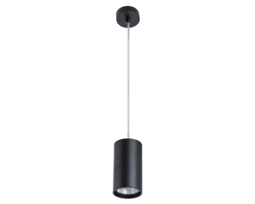 Подвесной светильник Gavroche Sotto 1хGU10, IP20, черный, металл (1110х60) Divinare