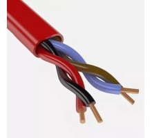 КПСВВнг(А)-LS 2х2х1 кабель