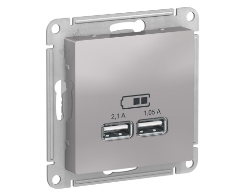 AtlasDesign алюминиевый Розетка USB-заряд. 5В, 1,05А+2,1А