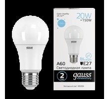 Лампа LED шар(A60) Е27 20Вт 6500К Gauss