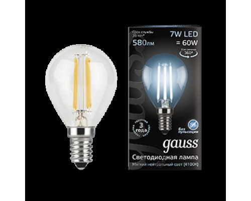 Лампа LED шар(G45) Е14  7Вт 4100К Филамент 230V Gauss Black