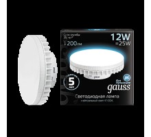 Лампа LED GX70  12Вт 4100K 1150Lm Gauss