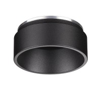 Кольцо декоративное для светильника Legio (370509, 370510), черный, металл Novotech