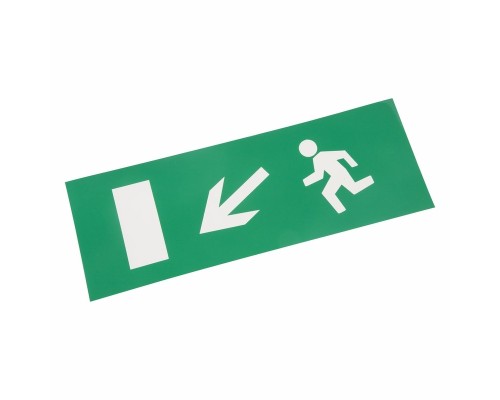 REXANT Наклейка для аварийного светильника  "Направление к эвакуационному выходу налево вниз"