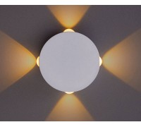 Светильник LED наст. (бра) Tamburello, 4W, 3000К, белый, металл, IP20 Arte Lamp