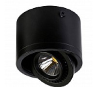 Светильник LED накл. Reflector  7Вт, 4000K черный, металл Favourite