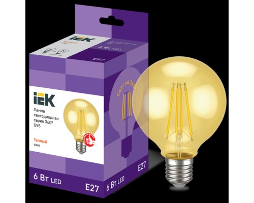 Лампа LED шар(G95) Е27  8Вт 2700К 960лм теплый филамент Golden ИЭК