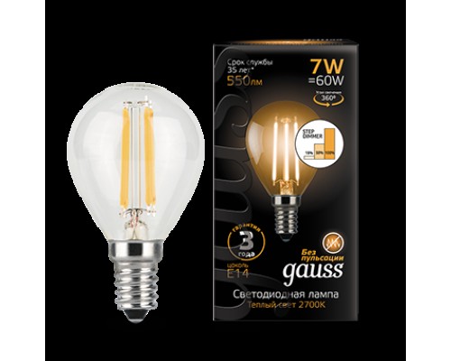 Лампа LED шар(G45) Е14  7Вт 2700К step dim 230V Gauss Black