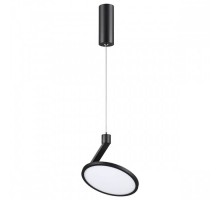 Светильник подвесной, Over Hat, LED, 18W, 4000К, белый, черный, пластик, металл Novotech