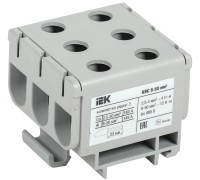 Распределительный блок на DIN-рейку КВС  6-50 кв.мм 3п. серый (аналог РБД/ЗНИ) ИЭК