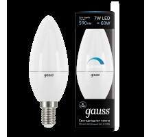 Лампа LED свеча(C37) Е14  7Вт 6500К диммируемая 230V Gauss