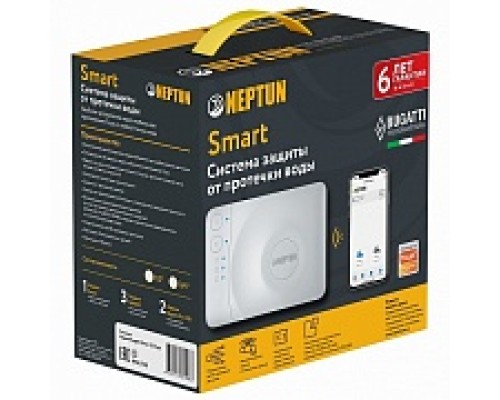 Комплект для контроля протечек воды Bugatti Smart 1/2 (Wi-Fi) Neptun 2245267