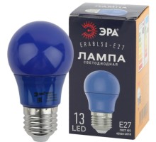 Лампа LED шар(A50) Е27  3Вт синий для белт-лайт ERABL50-E27 ЭРА
