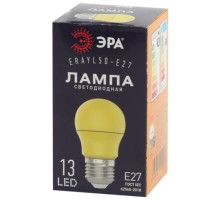 Лампа LED шар(A50) Е27  3Вт желтый для белт-лайт ERAYL50-E27 ЭРА