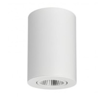 Светильник LED SP-FOCUS-R90-9W Warm White , белый, металл Arlight