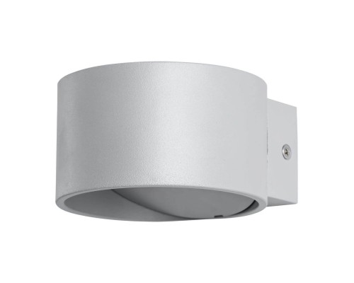 Светильник LED наст. (бра) Cerchio, 5W, 3000К, серый, металл, IP20 Arte Lamp