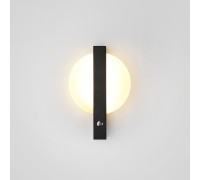 Светильник LED (бра) helger-black,черный/белый, металл/акрил Lampatron