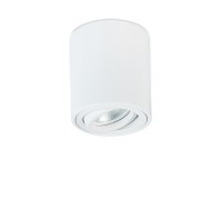 Donolux накладной светодиодный светильник, 1xGU10 белый D80хH90 мм
