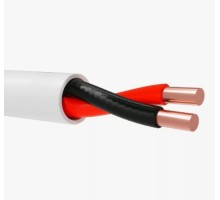 КПСнг(А)-FRLSLTx 1х  2х  0,5 кабель