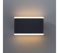 Светильник LED настен. Lingotto, 6Вт, 3000К, IP54, черный, металл Arte Lamp