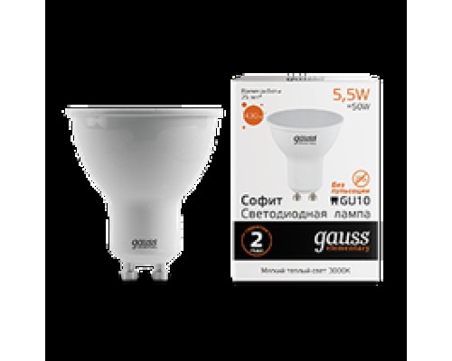 Лампа LED PAR16 GU10  5,5вт 2700К теплый Gauss