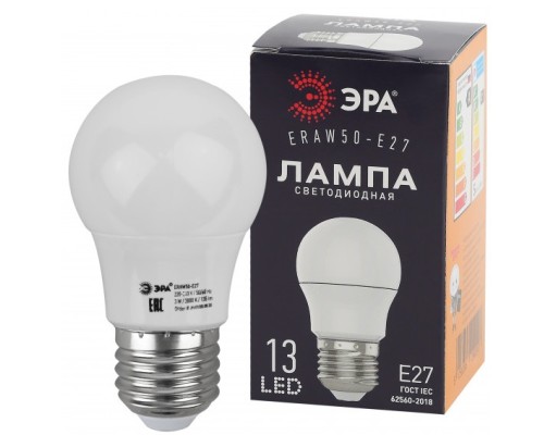 Лампа LED шар(A50) Е27  3Вт 3000К тепл.бел. ERAW50-E27 ЭРА