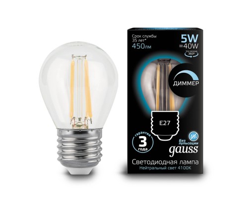 Лампа LED шар(G45) Е27  5Вт 4100К Филамент диммируемая 230V Gauss Black