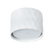 Светильник GX53 накладной белый, алюминий Fang Arte Lamp