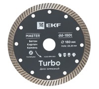 Диск отрезной алмазный (150х22,23 мм) Turbo Master EKF