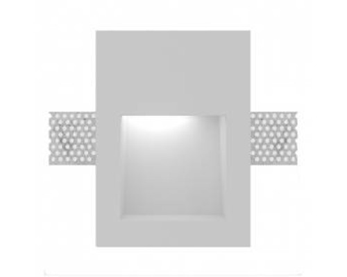 Светильник встр. в стену гипсовый ST-005, 1хG9 (127х88х50) Декоратор