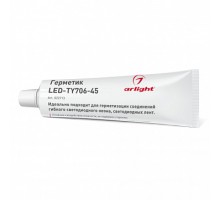 Герметик LED-TY706-45 (100мл) Arlight