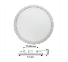Светильник LED Downlight 15Вт 4200К круглый 175 мм (монт. 50-160мм) IP20 ECOLA