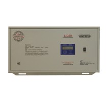 Стабилизатор напряжения однофазный  10,0кВА PS10000W-30 Лидер (ПТЗ)