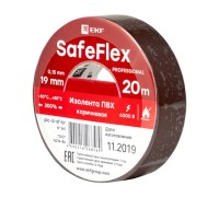 Изолента ПВХ коричневая 19мм 20м SafeFlex EKF