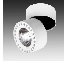 Светильник LED накл. 35W 3000К белый металл/пластик IP65 Lightstar