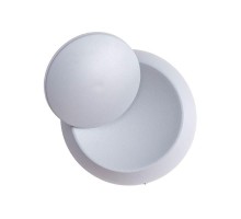 Светильник LED (бра) Eclipse, 5W, 3000К, белый металл Arte Lamp