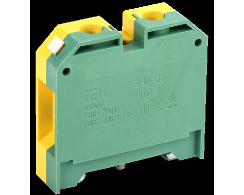Зажим наборный ЗНИ-35мм. (JXB125А) желто-зеленый ИЭК