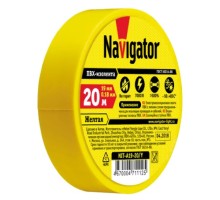 Изолента ПВХ желтая 19мм 20м Navigator NIT-A19-20/Y 17359